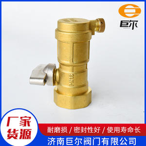 Vanne de décharge d'air automatique unidirectionnelle en laiton Vanne de ventilation d'alimentation en chaleur avec filetage externe forgé Pièces de systèmes CVC - Product Image 3