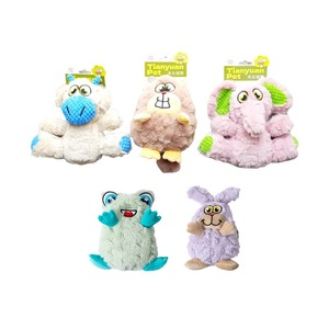 Lisa Interactive Animal Plush Dog Toys <strong>with</strong> Squeaker for Dental Cleaning and Chew Play - Product Image 1