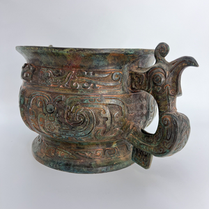 Phoenix-Patterned GUI Đồng thủ công Tây zhou triều đại có hai tay cầm hình con thú để giữ hạt nấu chín thường được sử dụng - Product Image 6