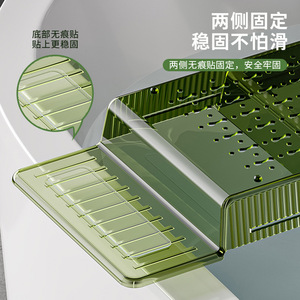 Bathroom Storage Rack 60X70cm Extendable Bathtub Holder Non Slip Phone <b>Tablet</b> <b>Stand</b> Freestanding Rectangle Shelf - Product Image 3