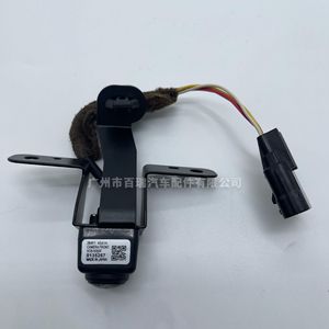 Cámara para Auto Infiniti Q50 V37 Q50L V37, Resolución 480x600, Visión Nocturna, Ayuda para Reversa, Señal Estándar de 12V CC - Product Image 2