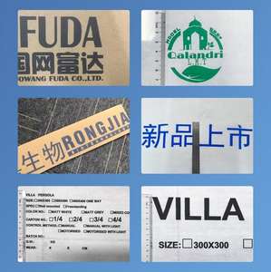 Nouvelle imprimante à jet d'encre portable M100 pour l'impression <span class=keywords><strong>de</strong></span> la date d'expiration, l'encodage des codes-barres, le numéro <span class=keywords><strong>de</strong></span> lot, l'emballage extérieur des cartons, <span class=keywords><strong>pistolet</strong></span> d'impression à jet d'encre - Product Image 6