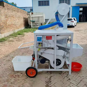 Limpiador de Semillas por Gravedad Específica para Maíz, Trigo y Arroz - Implemento para el Proceso de Cribado - Product Image 5