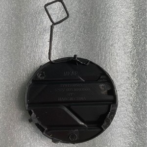 Toyota Yaris 2015-2017 <b>Mesh</b> Trailer Cover 52127-0D530 0DB00 Plastic Replacement Part - Product Image 2
