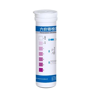 Wancheng Biotechnology Hexavalent Chromium Test Strips 100Pcs Fast Results For <b>Pool</b> Water Testing - Product Image 3