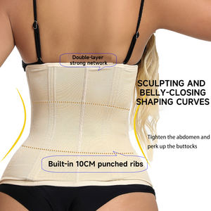 女性用コロンビアガードルウエストトレーナーコルセット骨付きコロンビアシースポスト手術リダクトラウエストトレーニングコルセットベスト - Product Image 4