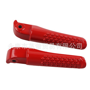 Pédales de vélo de route modifiées personnalisées 168 rouges en alliage d'aluminium BMX et vélo pliable avec compteur de pédales en acier et plastique - Product Image 1