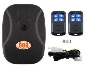 Cánh Cử<span class=keywords><strong>a</strong></span> lăn phụ kiện động cơ cử<span class=keywords><strong>a</strong></span> Điều khiển nhận hộp động cơ Bộ cho cử<span class=keywords><strong>a</strong></span> Opener với điều khiển từ xa - Product Image 4