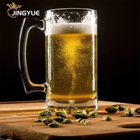 Mugs à bière classiques givrés pour sublimation, vente en gros, 480 ml (16 oz), grands mugs à bière en verre personnalisables avec poignée