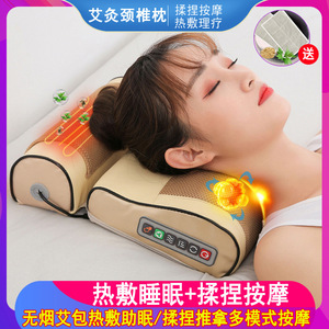 Olibeauty Neck And Shoulder Massager Gold Electric Heating Massage For Neck Back Waist With Patting Kneading Function - Product Image 5