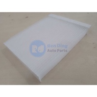 Nouveau filtre de climatiseur d'origine 16420098-00 EQEA-8100242A pour BYD Seagull/2025 Seagull/Seagull Smart Driving Edition