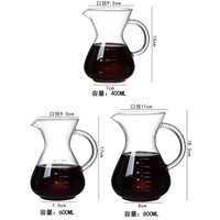 Verseuse à café en verre borosilicate 400/600/800 ml avec marques de mesure, poignée et filtre métallique réutilisable pour le brassage par infusion