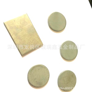 Contrepoids en acier au carbone Cheng Ruixin 45846, tolérance de précision 0,2, pour applications de casques Bluetooth, haut-parleurs et jouets - Product Image 3