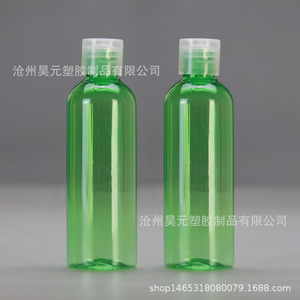 ขวดพลาสติกขนาด 100 มล. แบบขายส่ง, ขวดโลชั่นแบบฝาเปิด-ปิด PET สำหรับเครื่องสำอาง, ขวดใสแบบฝาเปิด-ปิดขนาด 100 มล. - Product Image 3