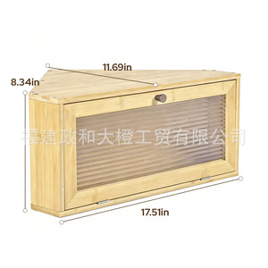 Bread Storage Box Solid Wood <b>Corner</b> Fresh Keeping 1 Compartment <b>Cabinet</b> For Kitchen Food Organization - Product Image 5
