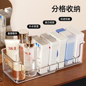 Extendable Desktop Storage <b>Box</b> 24.2cm 40.4cm With Partitions <b>Makeup</b> Organizer - Product Image 4