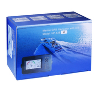 Affichage du transpondeur/AIS de la classe B AIS avec le navigateur de GPS HP-528A / HP-528 matsutec