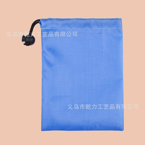 Sac à cordon en polyester Qianli 13x18 cm personnalisable pour le rangement en voyage - Product Image 1