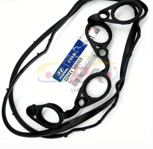 22441-2B003 224412B003 JOINT DE COUVERCLE DE CULBUTEUR pour Hyundai Kia 22441 2B003 - Product Image 1