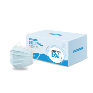 New Siêu Thoáng Khí Dùng Một Lần Cấp 3 Phẫu Thuật Dành Cho Người Lớn Giáng Sinh Tùy Chỉnh Y Tế 3ply Mặt Nạ - Product Image 1