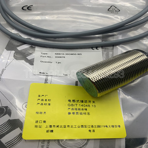 Chất Lượng Cao Nbb10 NBN15-30GM50-E0 * E2 A0 A2 Z0 Z4-V1 * <span class=keywords><strong>GM40</strong></span> 60-WS O Tất Cả Các Mới Cảm Biến Cảm Ứng 100% Ban Đầu - Product Image 4