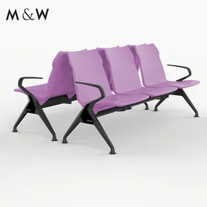 Köpük ile M & W kamu poliüretan kiriş oturma bekleme koltuğu