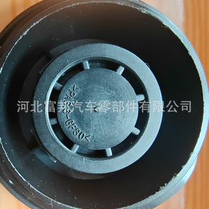ฝาหม้อน้ำรถยนต์ 2Q0121321A สำหรับ Volkswagen Audi Skoda Seat อะไหล่พลาสติกทดแทน - Product Image 3