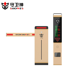 ALPR <span class=keywords><strong>LPR</strong></span> 500W HD Cámara software de reconocimiento de matrículas sistema de gestión de carga de entrada y salida de estacionamiento - Product Image 2