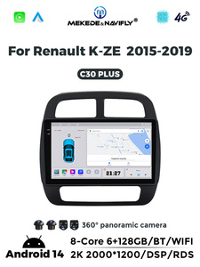 MEKEDE Car Audio Radio Car-play Android Auto GPS Navigation Écran tactile 8core 4G WiFi pour Renault K-ZE 2015-2019 - Product Image 5