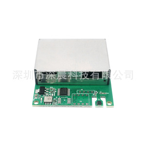 Module de capteur de qualité de l'air M702 PM2.5, formaldéhyde, COV, température, humidité, CO2, affichage UART pour appareils électroménagers - Product Image 4