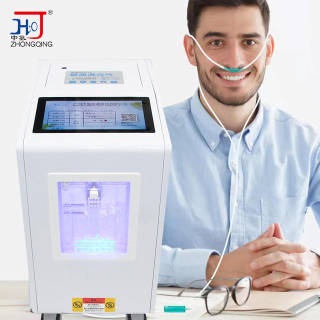 99.99% High Purity H2 Hydrogen Inhaler Hydrogen Water Generator Inhalation Machine PEM Ionizer for Home Car Travel