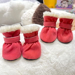 Bottes pour chien en daim, couleur unie, antidérapantes, chaudes, pour l'hiver, pour chiens de petite et moyenne taille - Product Image 4