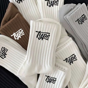 Type Crew Socks Polyester Fiber Sweat Absorbent Mid Calf Unisex Youth Sports Socks Daily Casual Wear - Product Image 5