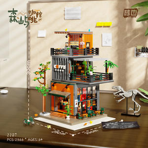 Brick Yes 2207 Mori Island Cafe, Juego de Bloques de Construcción, 2366 Piezas, 6+ Años, Modelo de Ensamblaje DIY, Juguete - Product Image 4