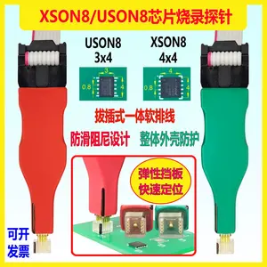 Cable de recuperación de datos HDD U/XSON8-3x4/4x4mm con pines Pogo de programación sin desmontaje de 0.8mm - Product Image 4