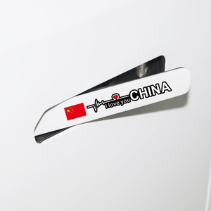 Pegatinas Decorativas Magnéticas para Manijas de Puertas de Coche, de Vinilo Plástico Reflectante, Resistentes a los Rayos UV, Ecológicas e Impermeables, Personalizadas - Product Image 2