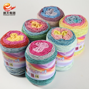 Tricot à la main, crochet dégradé de teinture de cravate 100g, 5 plis 45 <span class=keywords><strong>coton</strong></span>, 55 boule de mélange acrylique, fils de gâteau, arc-en-ciel - Product Image 6