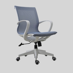 Silla de Oficina de Malla Transpirable en Blanco y Negro, con Ruedas, Superventas - Product Image 1