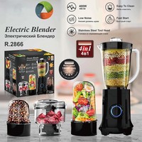 Groothandel Keuken Voedselverwerking 4-in-1 Elektrische Sapcentrifuge Blender Draagbare Blender voor Sap Shakes Vlees Hakken Noten Malen