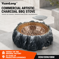 Poêle à charbon en pierre volcanique ronde pour les restaurants et les établissements de barbecue coréen