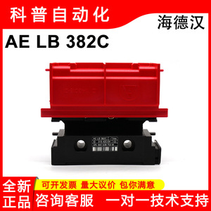 Heidenhain aelb 382C เข้ารหัสเชิงเส้นออปติคอล40000 CD 52S12แนวนอน Id315420-04 - Product Image 5