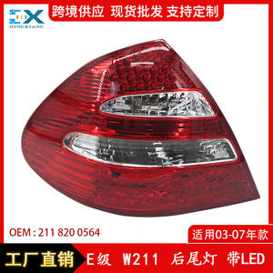 Luces Traseras LED para Mercedes-Benz Clase E W211 2003-2007, Izquierda y Derecha, Repuesto de ABS, Nuevas - Product Image 5