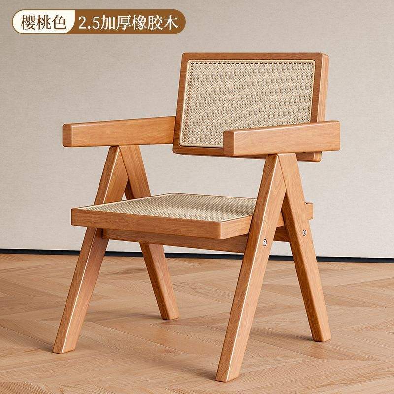 AGA3.0* [Color cereza] Marco de madera maciza Ratán artificial