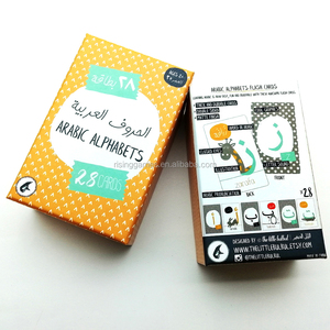 Tùy chỉnh thiết kế in ấn Arabic ngữ âm trẻ em động vật học tập Flash thẻ giáo dục - Product Image 2