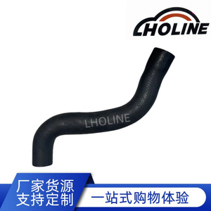 Manguera de Refrigerante LHOLINE 16573-54140, Pieza de Repuesto de Goma EPDM para Tubería de Calefacción del Tanque de Agua - Product Image 5