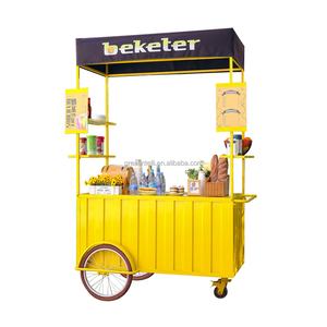 Chariot de marché nocturne de rue, stand de boissons froides en plein air avec roues, petit kiosque alimentaire, stand de crème glacée mobile portable, chariot à café - Product Image 1