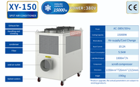 Refroidisseur mobile industriel usine de fabrication Refroidisseur localisé Tente médicale machine de refroidissement Tente verticale Climatiseur