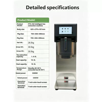 Machine commerciale automatique d'extraction de thé, machine intelligente IoT pour la préparation de bubble tea pour les salons de thé 110V/220V