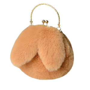 Bolso de Hombro Cruzado de Cadena para Mujer, con Orejas de Conejo de Peluche, Lindo y a la Moda, Bolso Esponjoso para Niña, Tanjing - Product Image 4