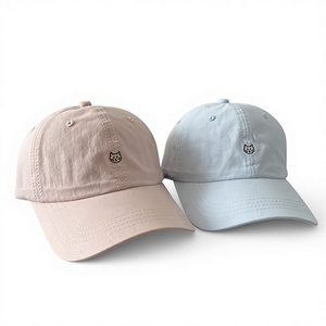 Casquette de baseball 6 panneaux en PVC rose motif chaton mignon pour femme, style japonais, passe-partout, style Instagram, broderie dessin animé, fermeture <span class=keywords><strong>snapback</strong></span> - Product Image 1